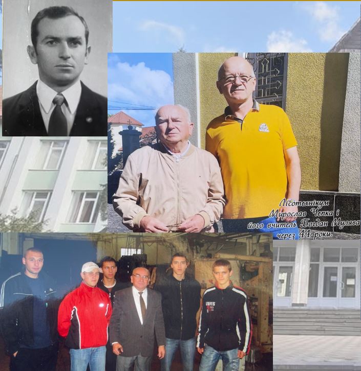 ВІТАННЯ МУЛЯВУ БОГДАНА ІВАНОВИЧА З 80-РІЧНИМ ЮВІЛЕЄМ!