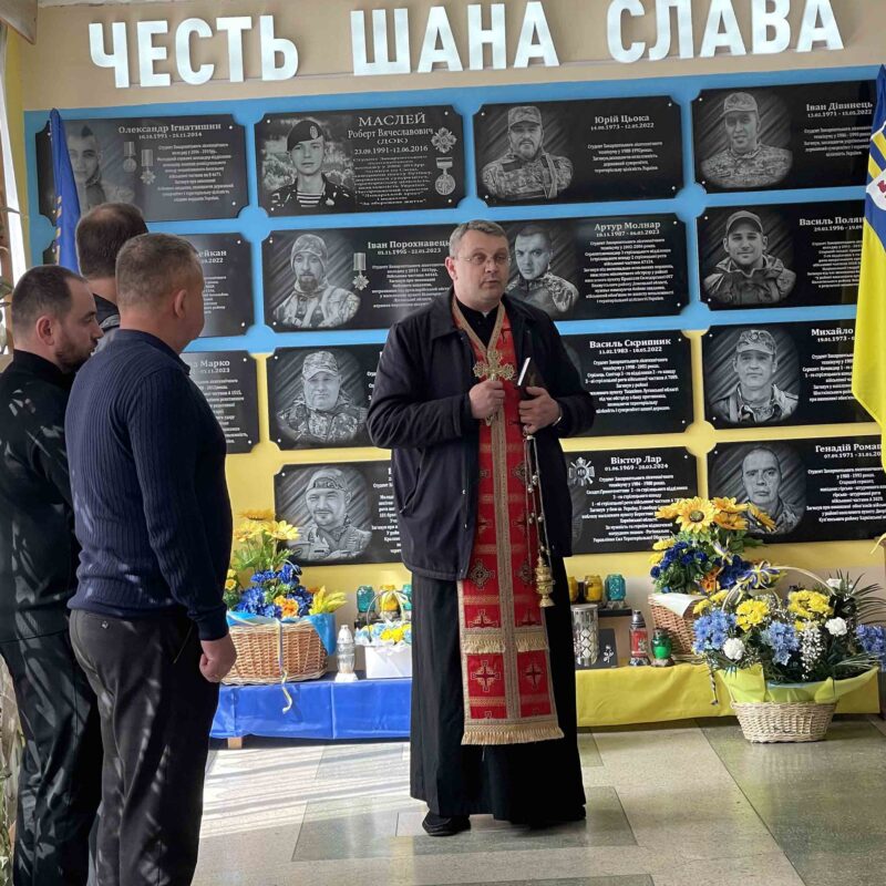 Вшанування памʼяті загиблих студентів.