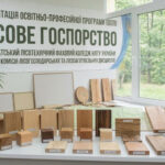 ОПП «Лісове господарство» — акредитовано! Крокуємо в ногу з державними стандартами.