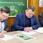 Зустріч з керівниками закладів освіти Хустської міської ради