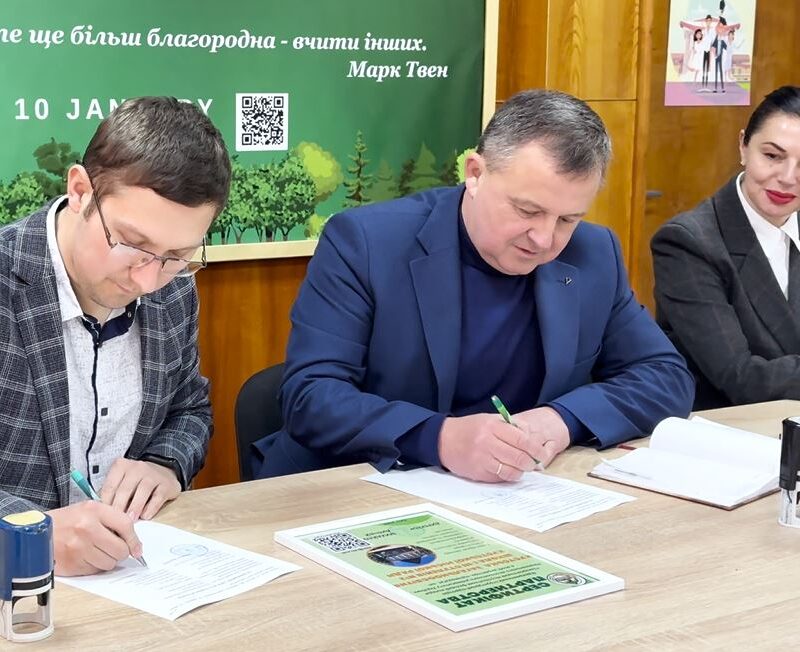 Зустріч з керівниками закладів освіти Хустської міської ради