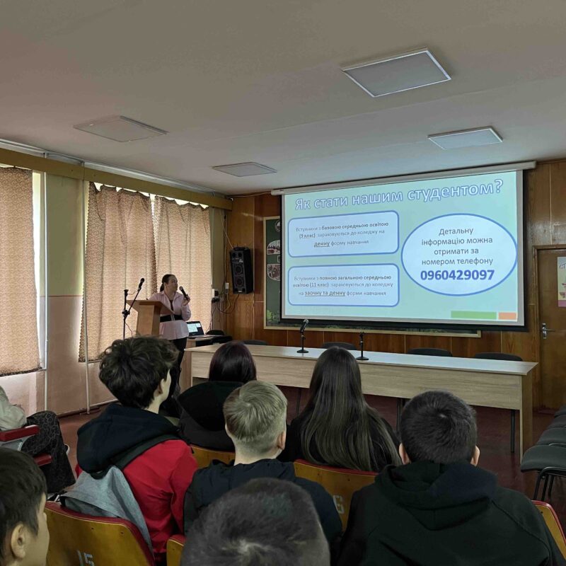 Наш коледж наповнився особливою атмосферою — до нас завітали учні з Буштинськоі   ЗОШ.