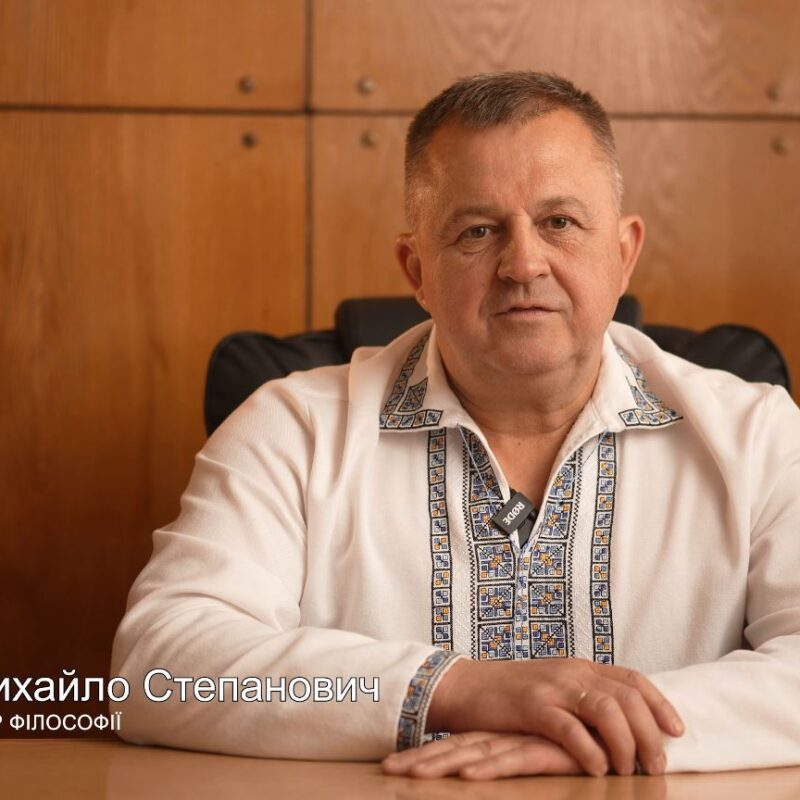 ДЕНЬ ВИШИВАНКИ