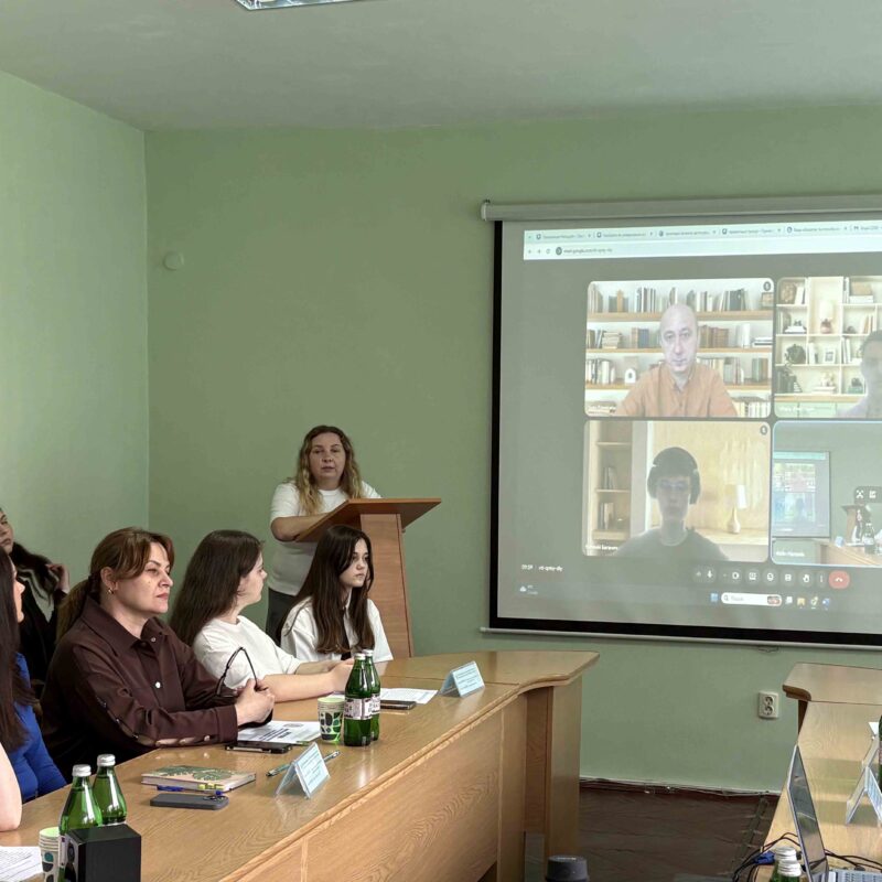 ІІІ Всеукраїнська науково-практична конференція «Smart Technologies & Systems